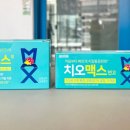 새파란약국 이미지