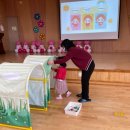 온골유치원 이미지