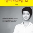 예스커뮤니케이션