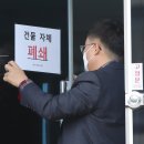 광주양림교회 이미지