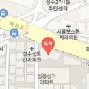 은준영내과의원 이미지