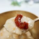 여수 나래밥상 밥도둑 반찬 낙지젓갈 택배 주문 후기