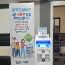 학정 리틀타이거즈 태권스쿨 이미지