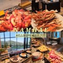 화목뷔페 | 쏠비치 남해 뷔페 '리스토란테 셰프스 키친' 디너 솔직 후기 🥩 랍스터 &amp; 양갈비 무제한, 할인 꿀팁까지...
