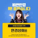 청라상회 이미지
