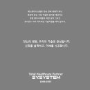 연세탑내과의원 이미지