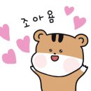 생각속의집(본점) 이미지