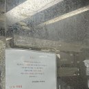 골프존파크 한남리버 이미지