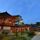 수원-1356 이미지