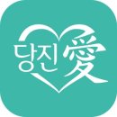 오렌즈당진이안경원 | 당진안경점 / 오렌즈 / 당진이안경원 / 실리콘 하이드로겔 렌즈