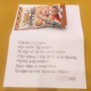 명동피부과 명동레이저제모 효과 2차 후기