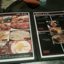 땡초우동 이미지