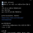 현주바다낚시(하하호호) 이미지