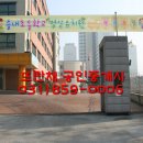 송내초등학교 병설유치원 이미지