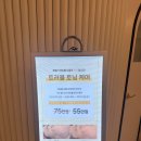 마산에스테틱 어썸뷰티에서 필관리 받았어요