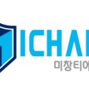 원양로 이미지