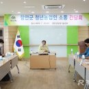 농업기술센터(농업인문화관) 이미지