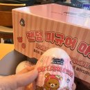 이디야커피강화동막점