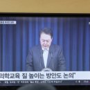 김웅 "100석 무너지는 소리…차라리 만우절 농담이라 해 줘요" 이미지