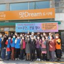 행원사회적협동조합 이미지
