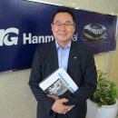 신기종합건축사사무소