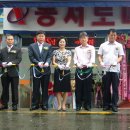 동서로마트 이미지