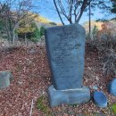 비석공원길 이미지