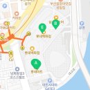 세라젬 롯데백화점 광복점 네이버블로그