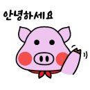 라맛쿵부마라탕 이미지