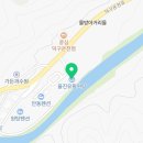 유황천모텔 이미지