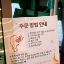 요달의찜닭 | 동래 명륜역 밥집 요달의 찜닭 내가 닭도리탕이다 점심 후기