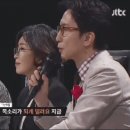 싱어게인[8회]-33호님편 이미지