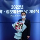 영남정보통신 이미지