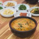 조샌집 이미지
