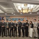 대양초교 이미지