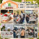 바다이야기2 | [청소년놀터 병점2점] 4월 놀토데이 “나만의 봄 만들기-딸콩데이” 후기