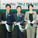 드림인력지원센터 이미지