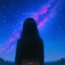 아샤트리 / 너라는 별을 향해 송신 중 (원key C) mr 이미지