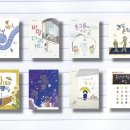 상상출판사 - 동구 | 상상출판사