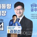 (유)호남해외여행사 이미지