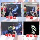 가정마을회관 이미지