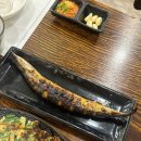 수림횟집 이미지