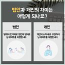 진영세무회계사무소 - 서초구 서초대로33길 4 | 진영세무회계사무소