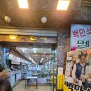 오헌빌딩 이미지