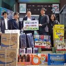 퇴촌면 행정복지센터 이미지