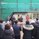 태산아파트경로당 이미지