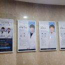 화이트사과나무치과 이미지