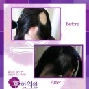 여성원한의원 이미지