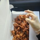 송이닭강정