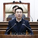 하성서울의원 이미지